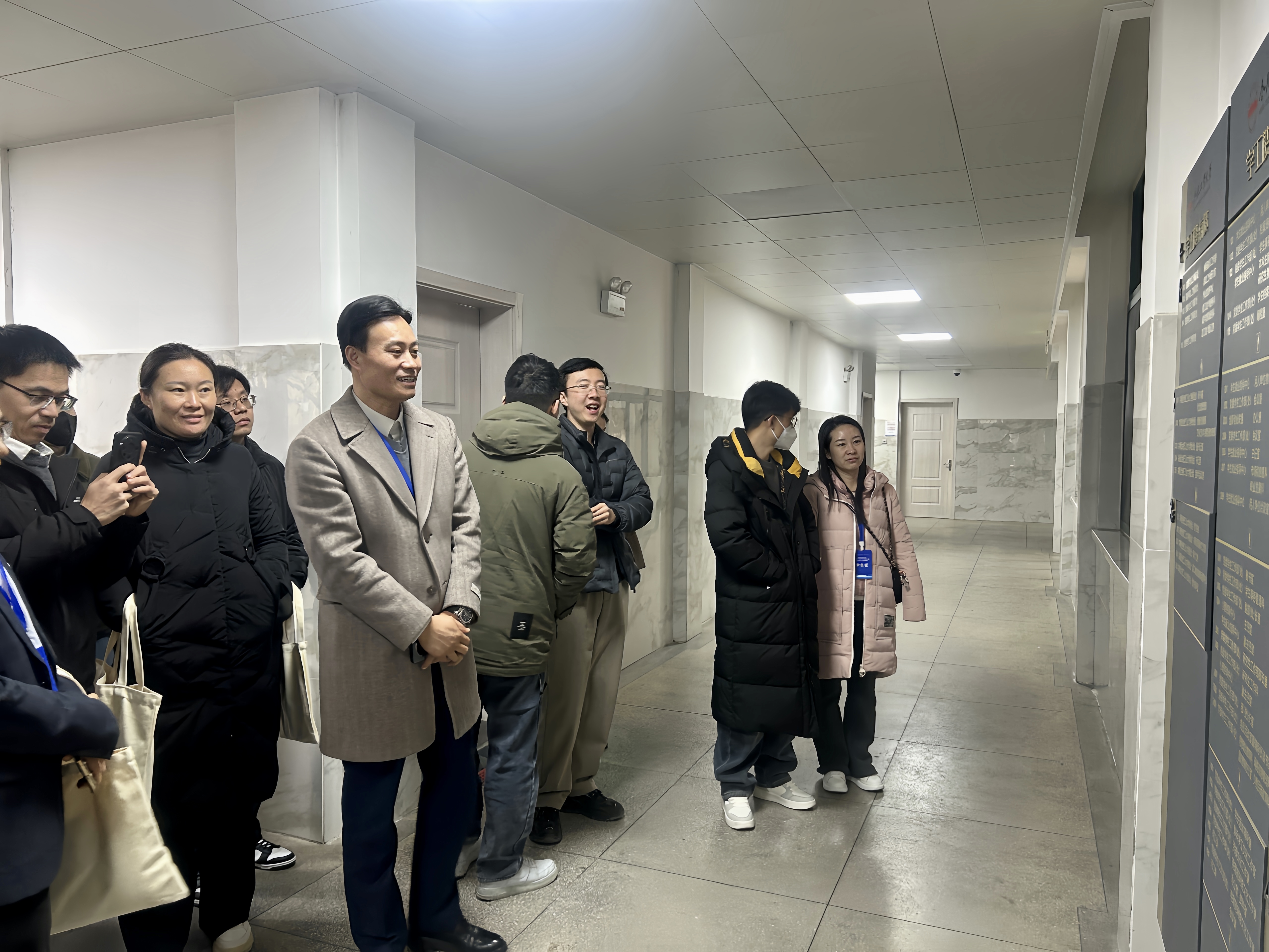 微信图片_20251207144623_1733_8.jpg 微信图片_20251207144623_1733_8.jpg