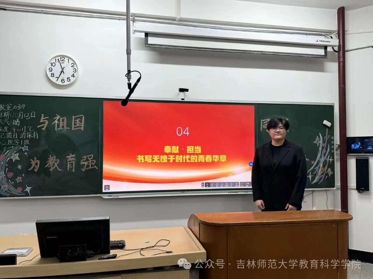 微信图片_2025-12-07_212539_587.jpg 微信图片_2025-12-07_212539_587.jpg