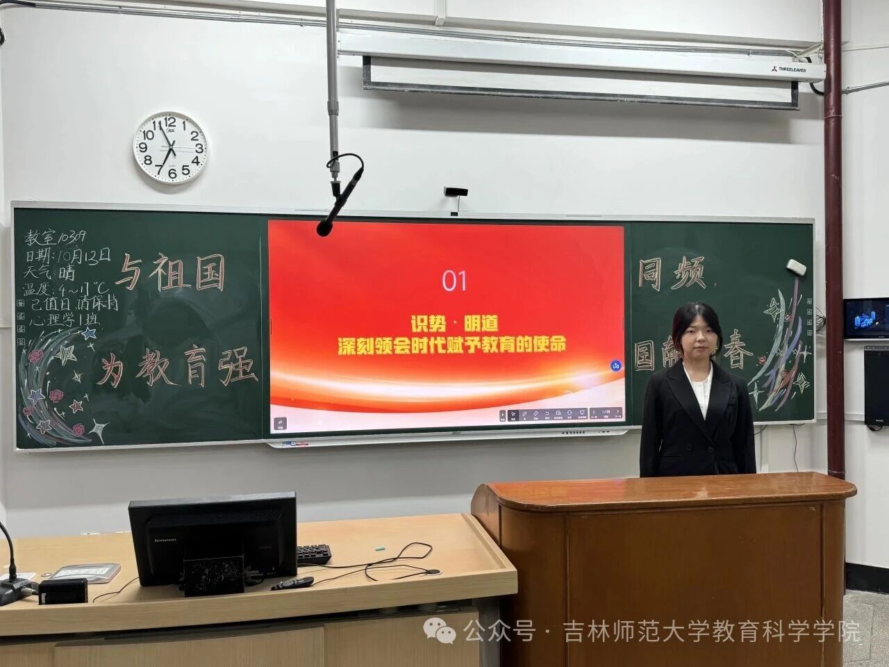 微信图片_2025-12-07_212411_161.jpg 微信图片_2025-12-07_212411_161.jpg