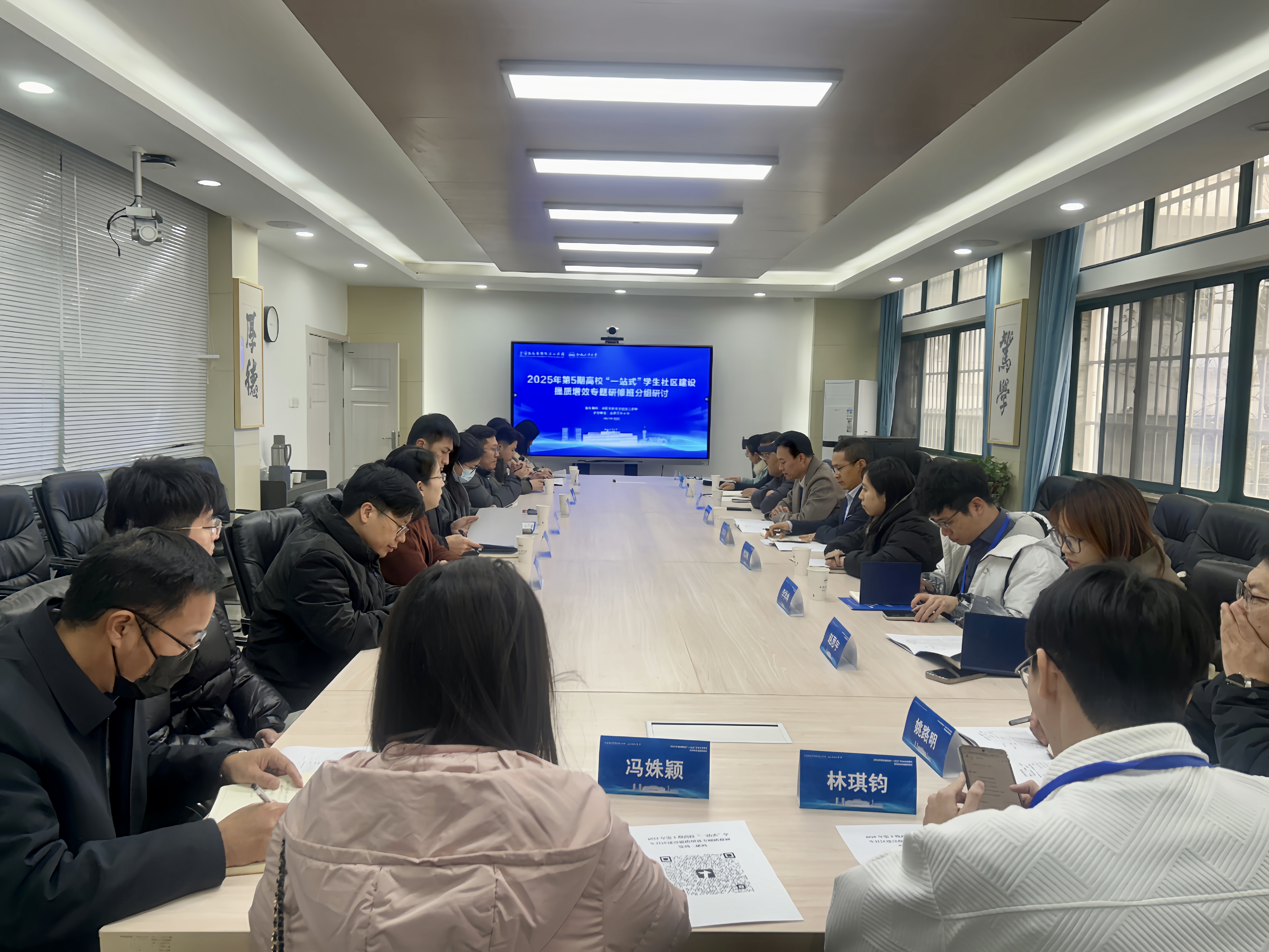 微信图片_20251207144616_1729_8.jpg 微信图片_20251207144616_1729_8.jpg