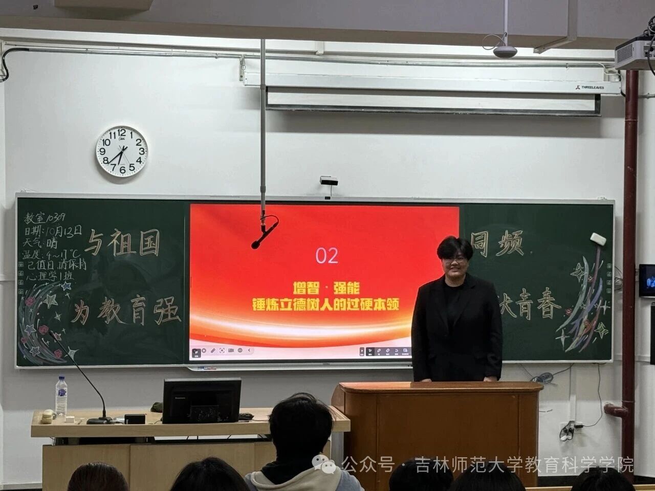 微信图片_2025-12-07_212434_873.jpg 微信图片_2025-12-07_212434_873.jpg