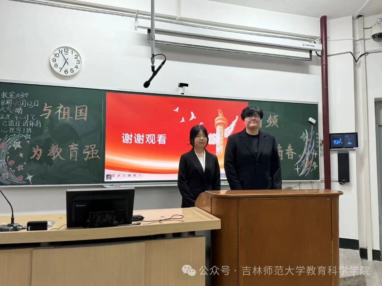 微信图片_2025-12-07_212626_740.jpg 微信图片_2025-12-07_212626_740.jpg