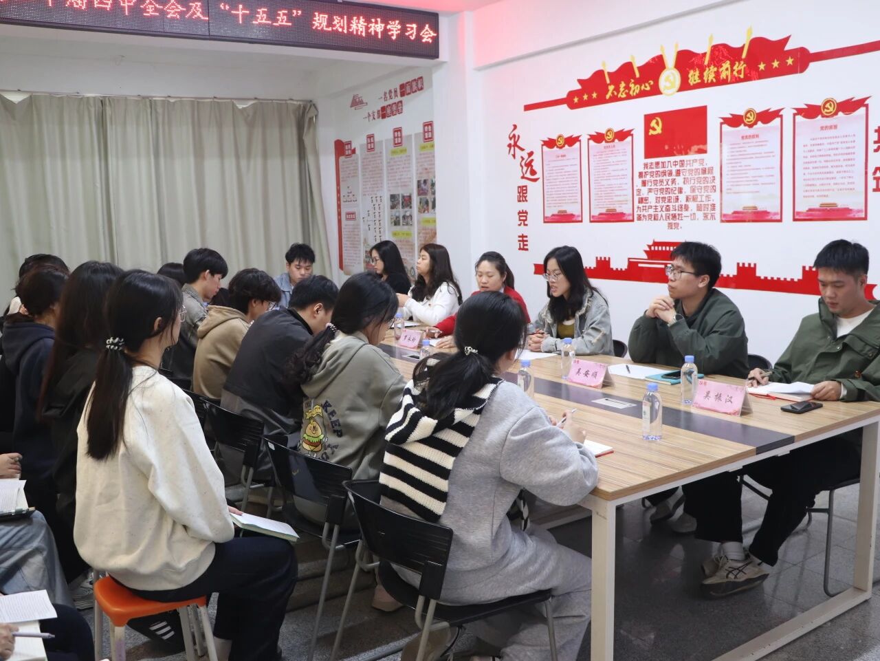 微信图片_20251208102906.jpg 微信图片_20251208102906.jpg