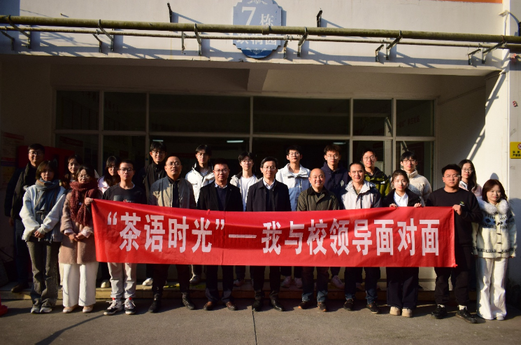 屏幕截图 2025-12-08 085612.png