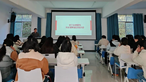 我校“一站式”学生社区学生宿舍党员工作站召开学生宿舍楼栋长、楼层长会议