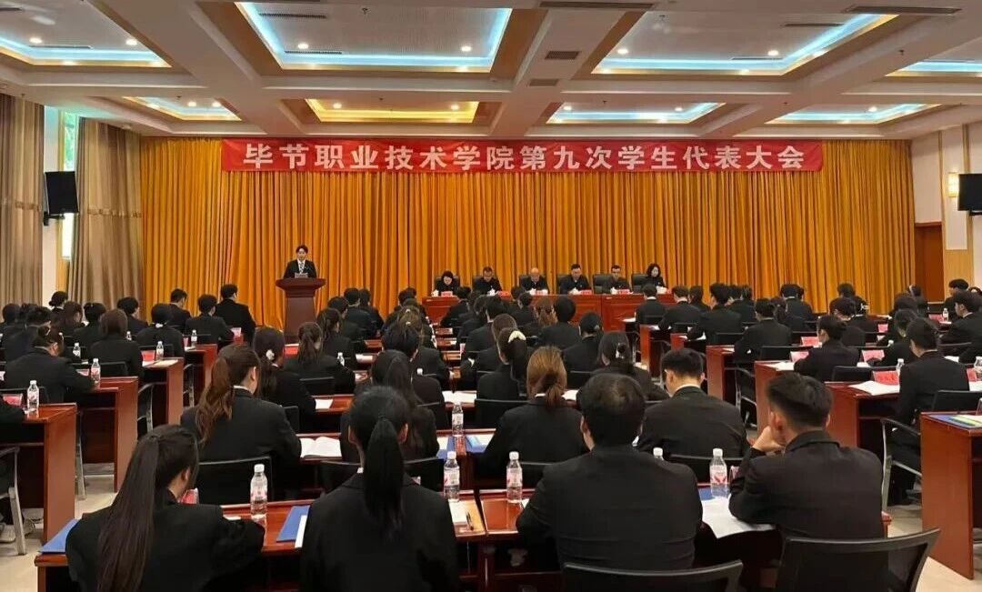 微信图片_2025-12-08_085306_295.jpg 微信图片_2025-12-08_085306_295.jpg