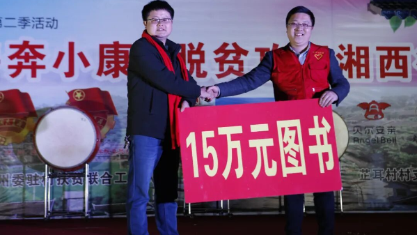 “一站式”学生社区 |聚能社区湘信“兄弟连”：以青春脚步丈量民族团结“同心路”