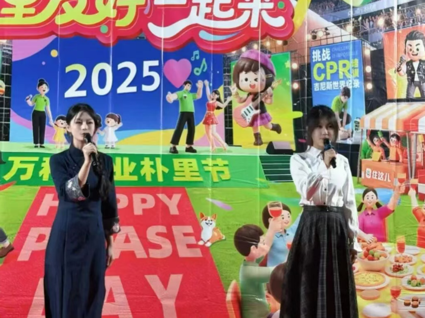 屏幕截图 2025-12-08 202929.png 屏幕截图 2025-12-08 202929.png