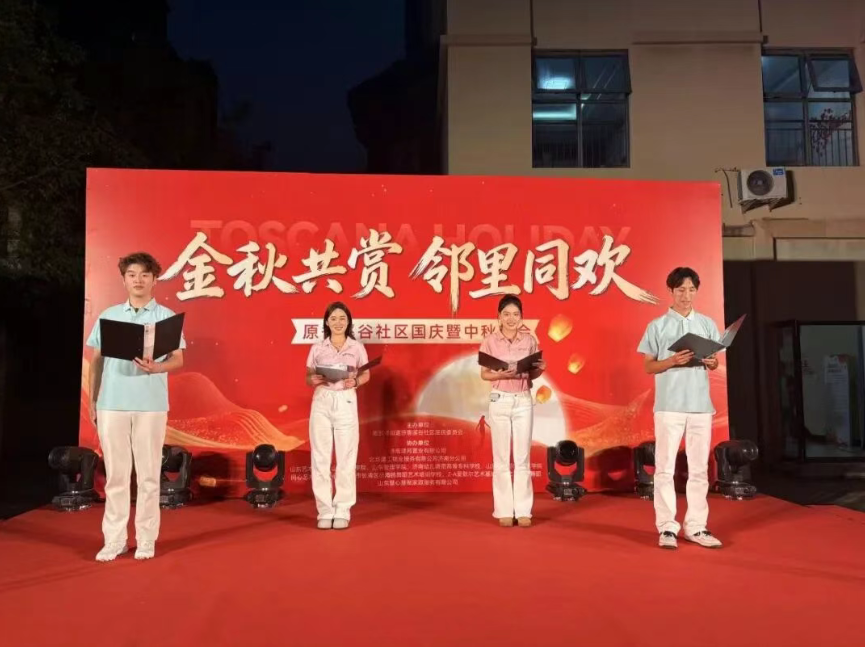 屏幕截图 2025-12-08 202740.png 屏幕截图 2025-12-08 202740.png