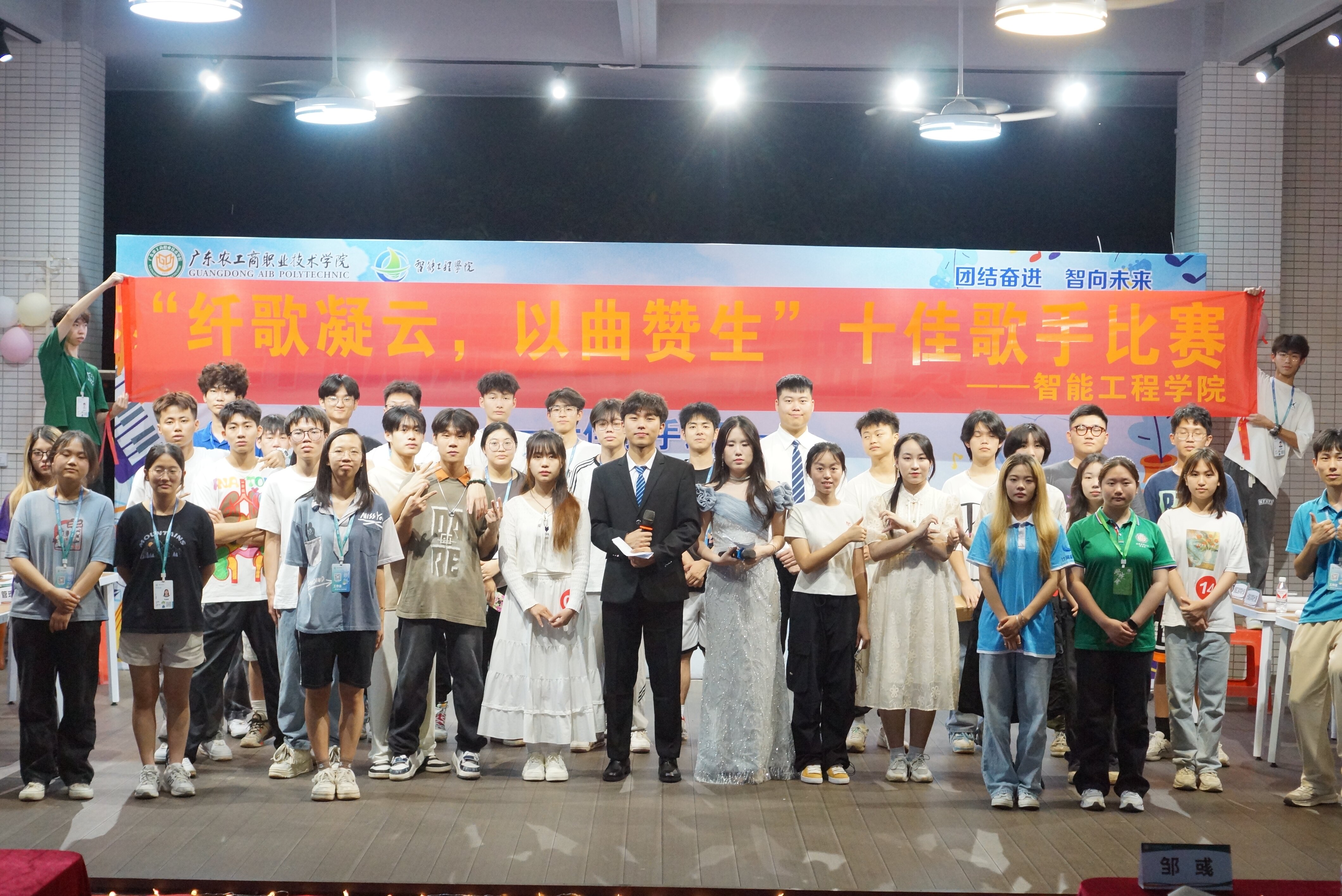 6.十佳歌手大赛.jpg 6.十佳歌手大赛.jpg