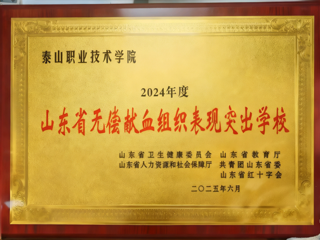 微信图片_2025-12-08_115810_128.png 微信图片_2025-12-08_115810_128.png