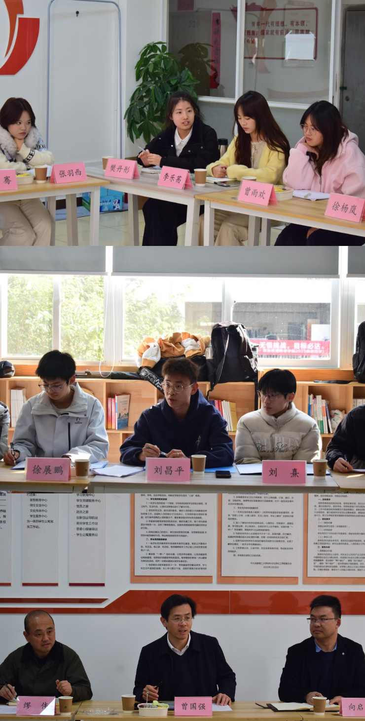 屏幕截图 2025-12-08 085602.png