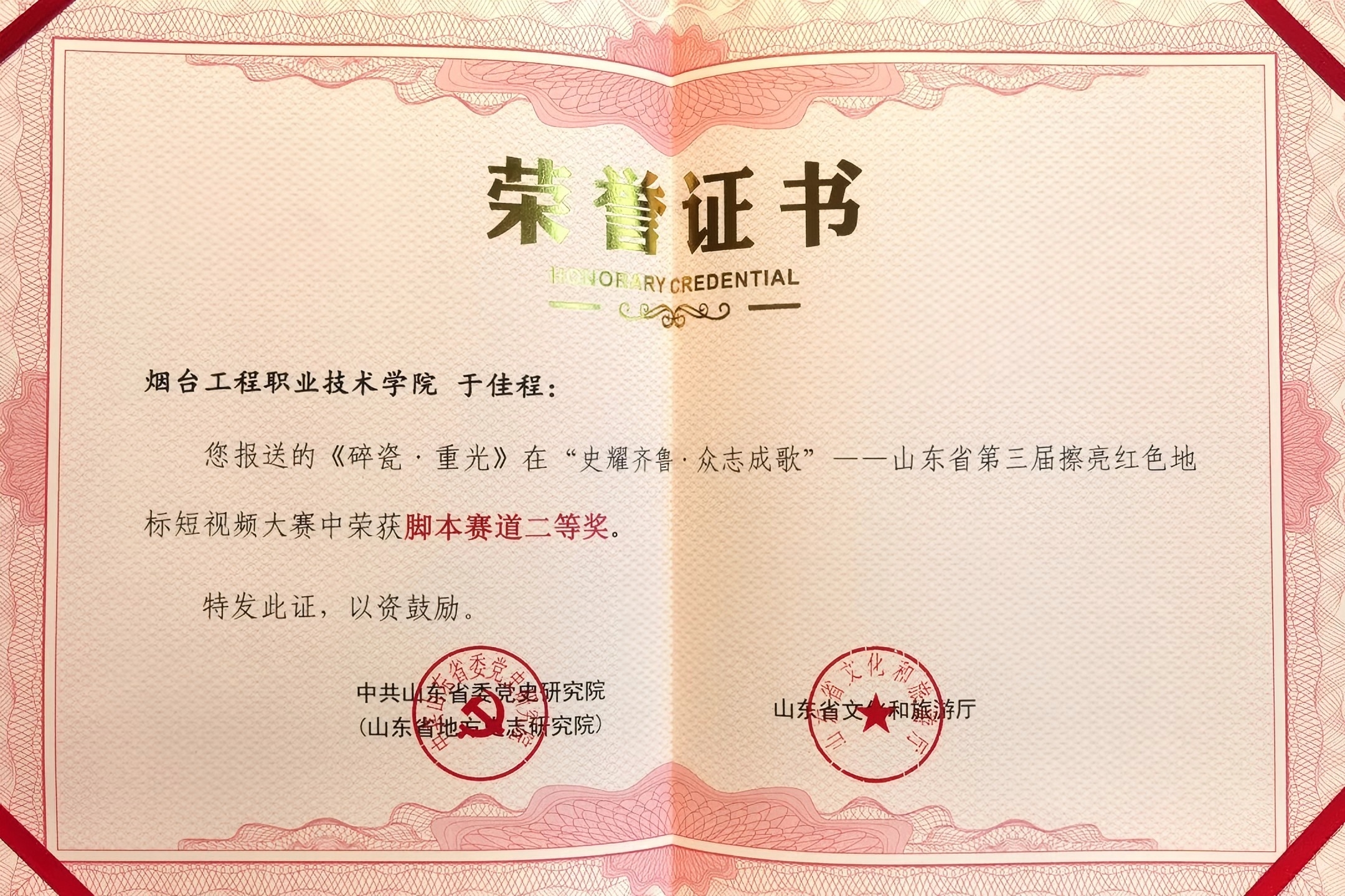 640(1).jpg 640(1).jpg