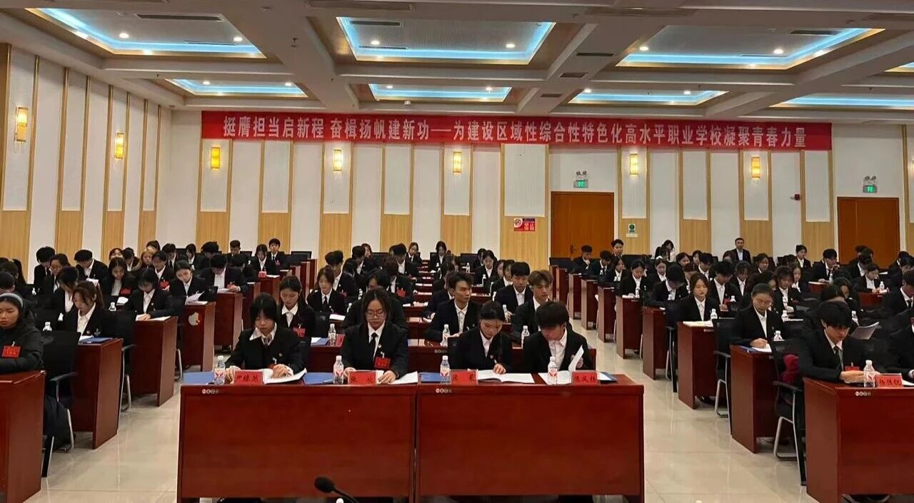 微信图片_2025-12-08_085311_118.jpg 微信图片_2025-12-08_085311_118.jpg