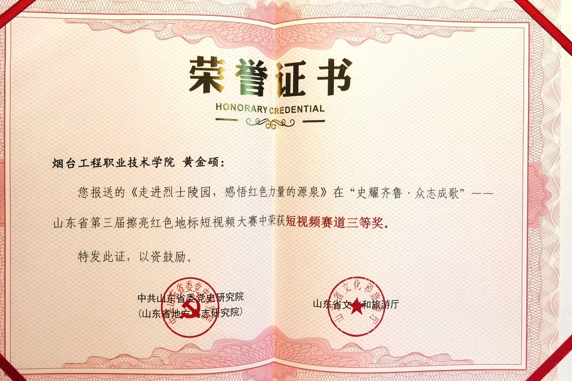 640(4).jpg 640(4).jpg