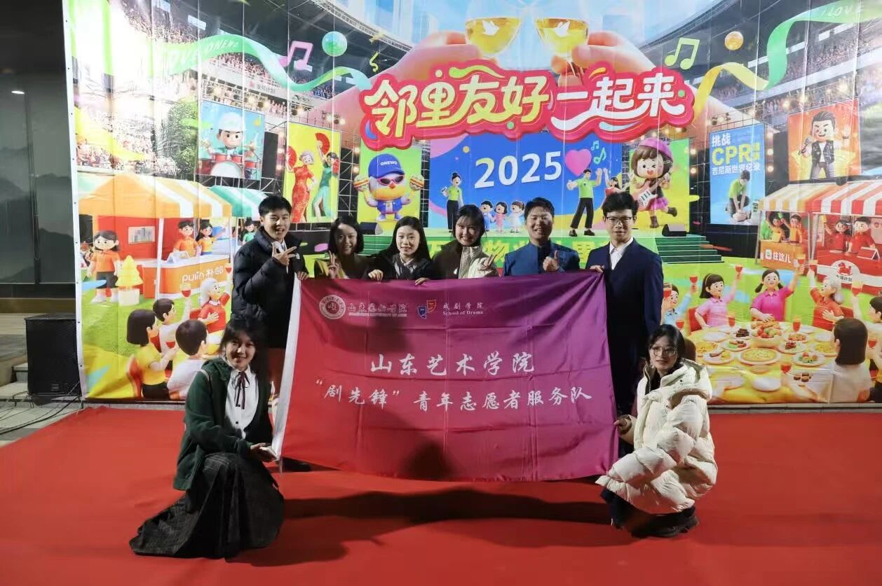 微信图片_20251208202541.jpg 微信图片_20251208202541.jpg