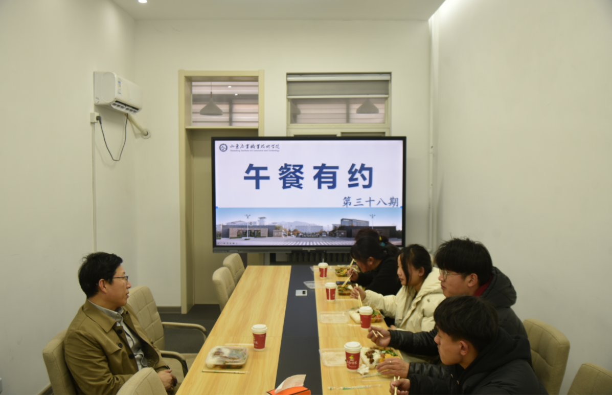 “一站式”学生社区 |“午餐有约”第四期