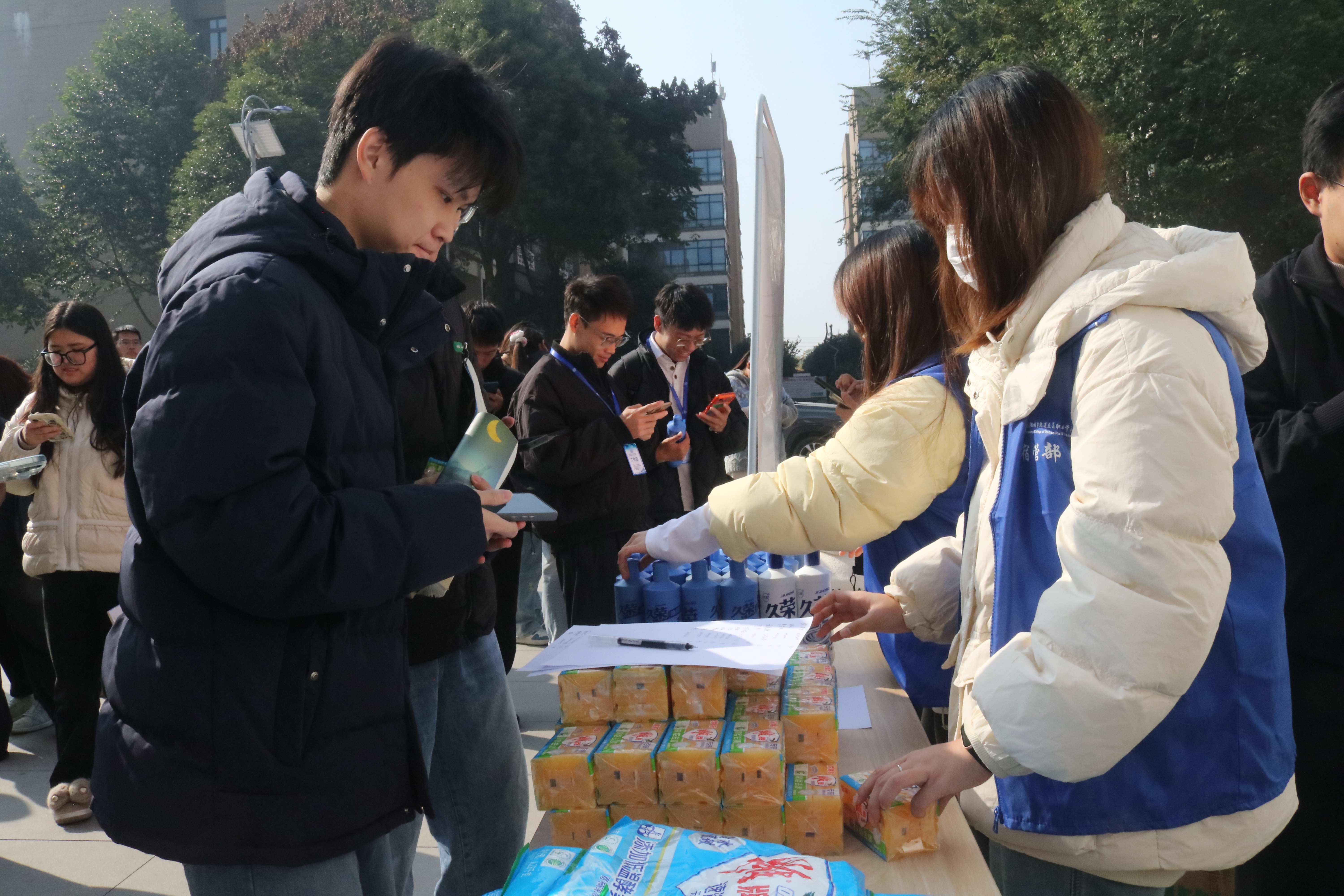 扫码答题学安全 (7).JPG