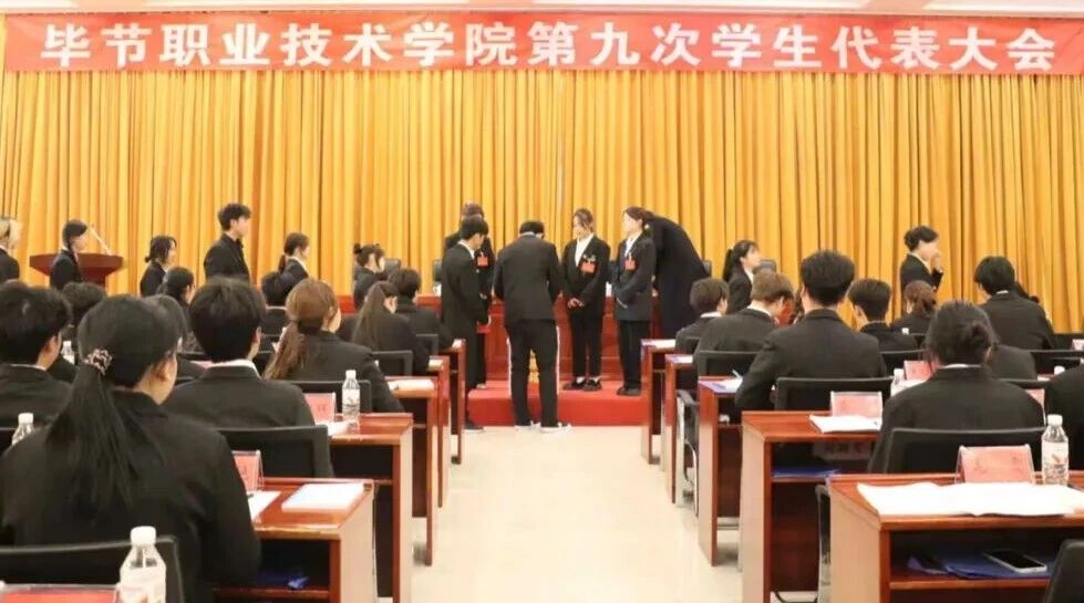 微信图片_2025-12-08_085315_278.jpg 微信图片_2025-12-08_085315_278.jpg