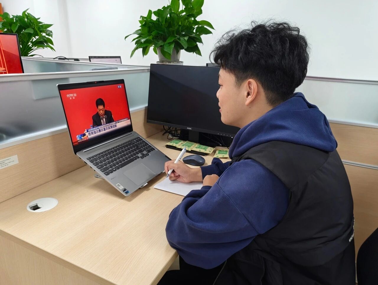 微信图片_20251208102919.jpg 微信图片_20251208102919.jpg