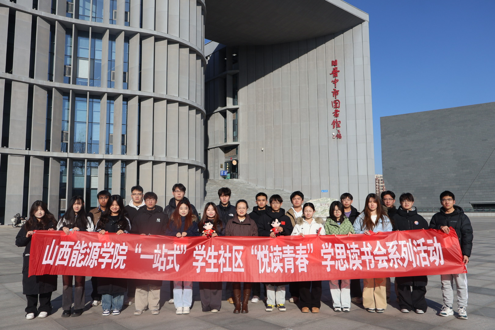 微信图片_20251205100107_176_819.jpg 微信图片_20251205100107_176_819.jpg