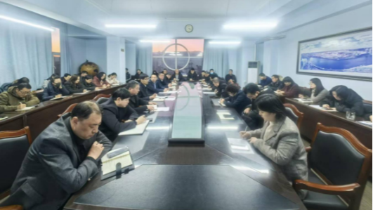 我校召开消防安全工作会议