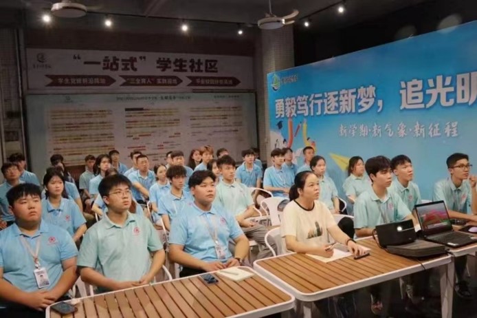 2.学生骨干培训.jpg 2.学生骨干培训.jpg