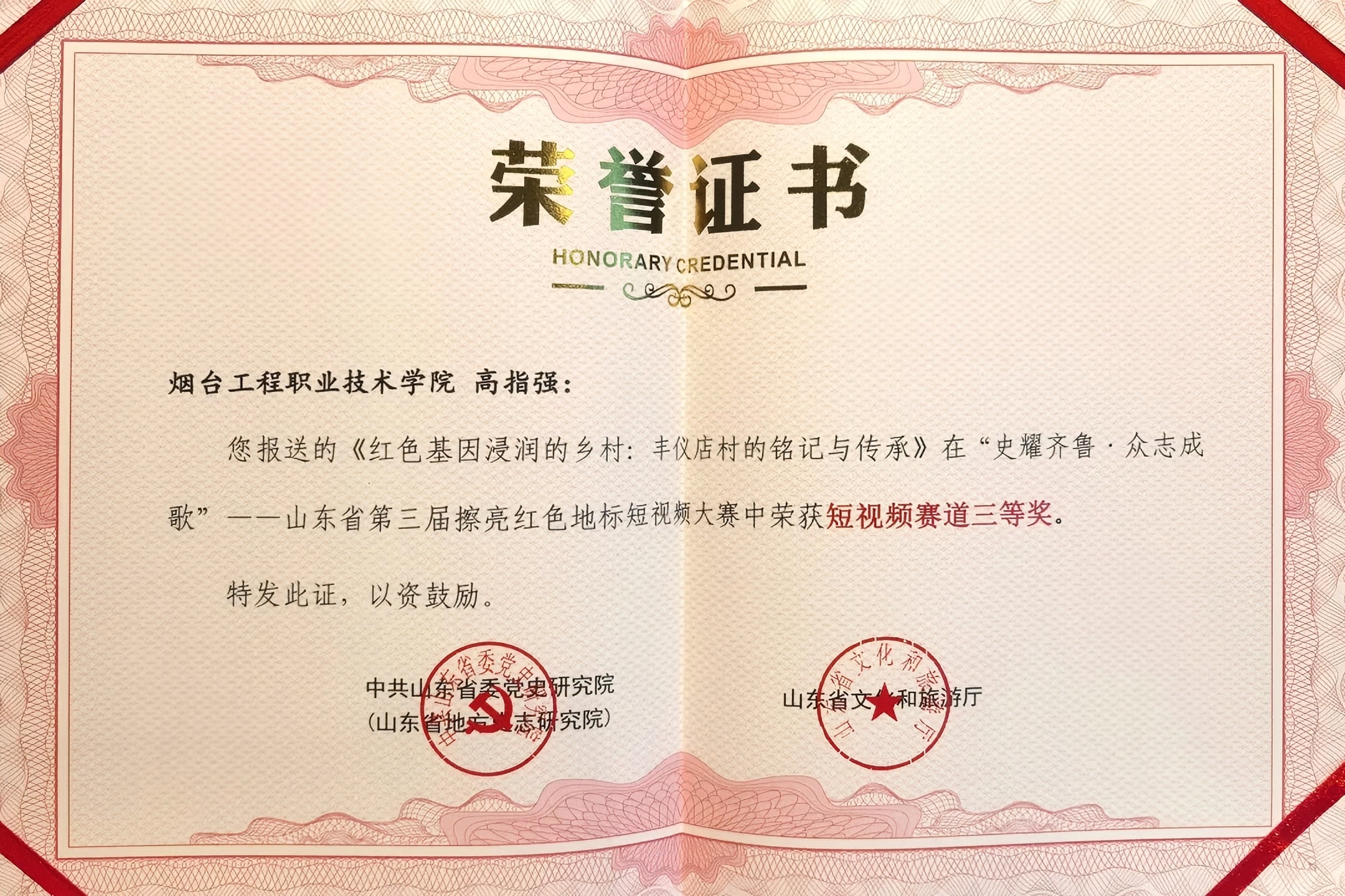 640(2).jpg 640(2).jpg