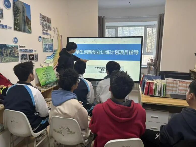 微信图片_2025-12-08_115539_082.jpg 微信图片_2025-12-08_115539_082.jpg