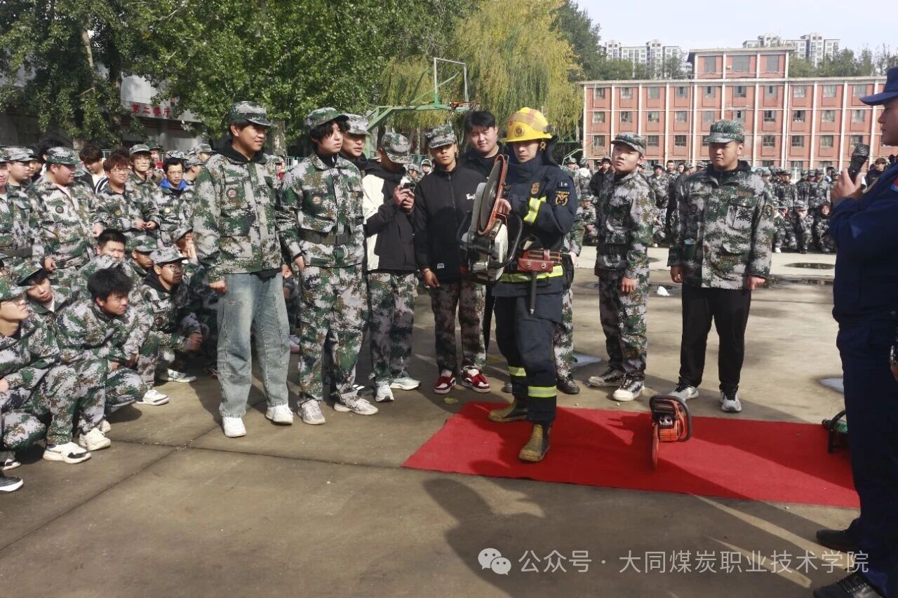 微信图片_2025-12-08_100117_885.jpg 微信图片_2025-12-08_100117_885.jpg