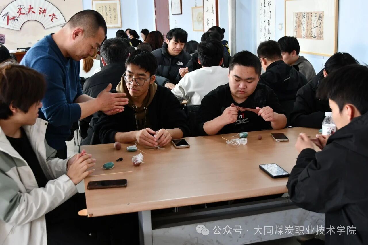 微信图片_2025-12-08_092831_334.jpg 微信图片_2025-12-08_092831_334.jpg