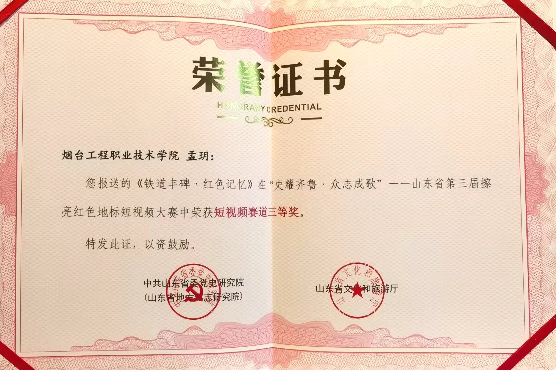 640(3).jpg 640(3).jpg