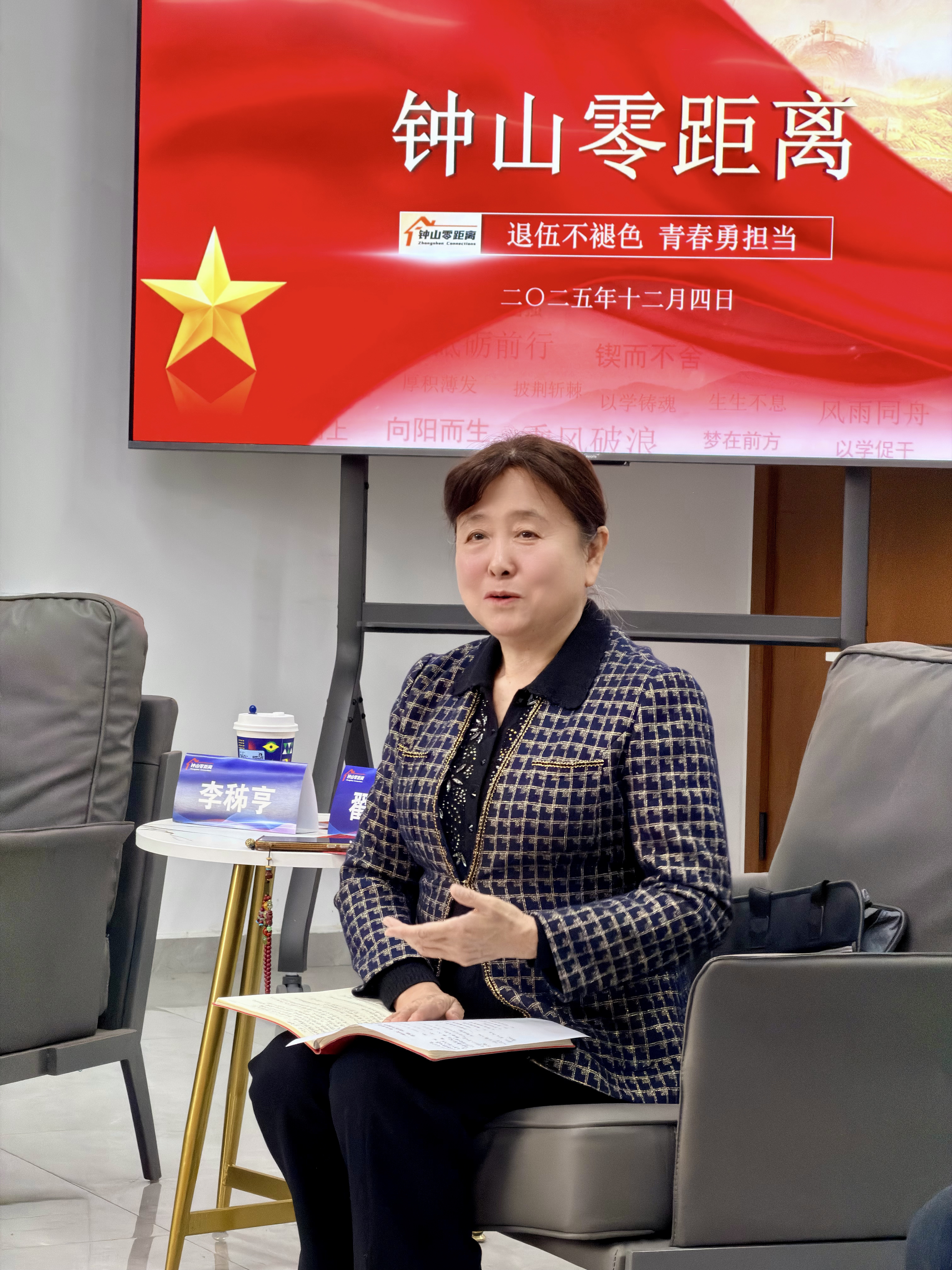 5C4FD9B563A4258366FA0F7D7742C495.png 5C4FD9B563A4258366FA0F7D7742C495.png