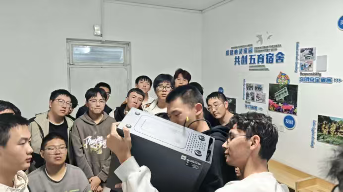 微信图片_2025-12-08_115606_913.png 微信图片_2025-12-08_115606_913.png