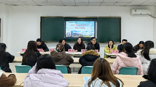 会计学院举办“学业导师进学生社区暨师生面对面”交流活动