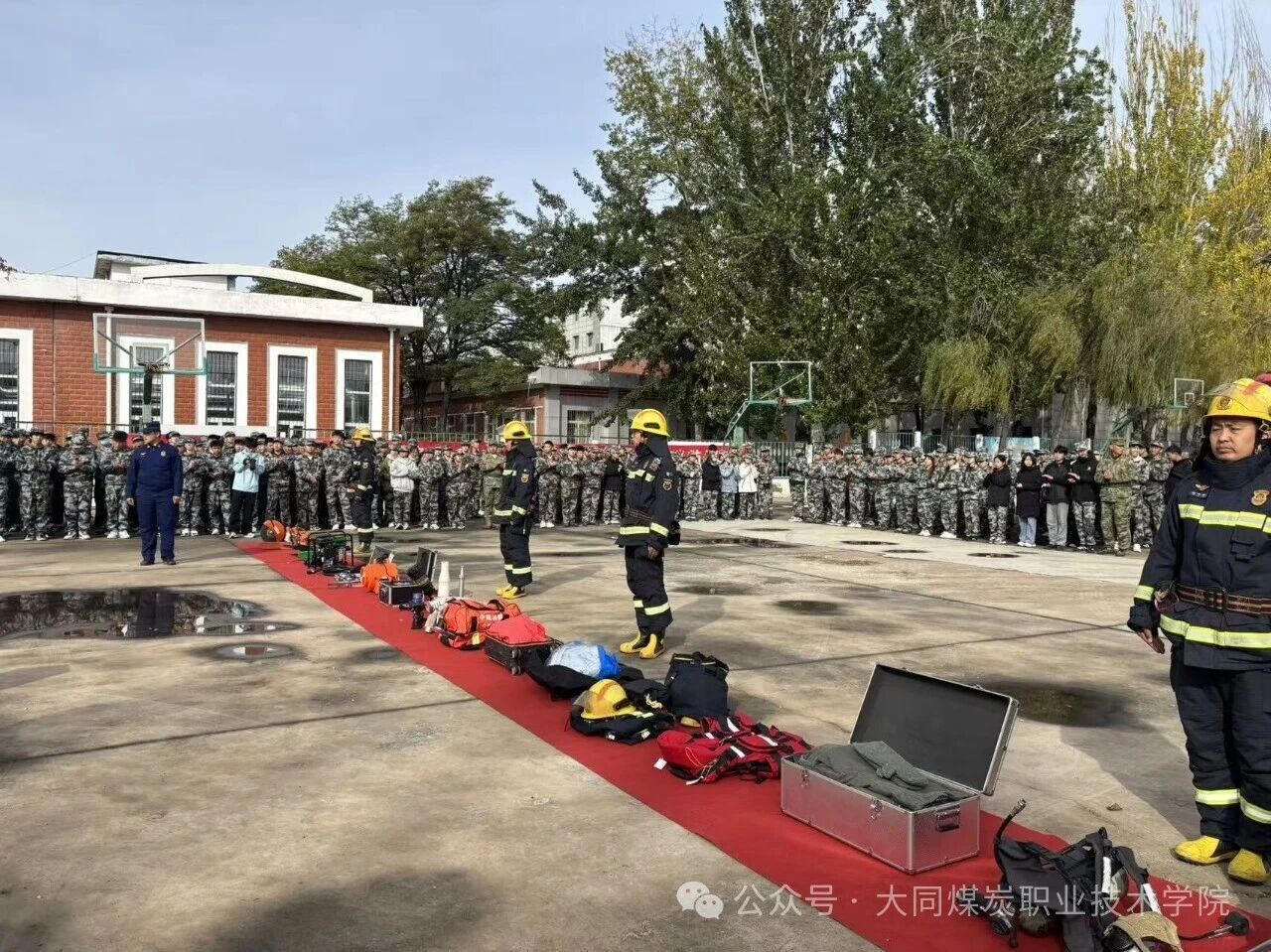 微信图片_2025-12-08_100112_697.jpg 微信图片_2025-12-08_100112_697.jpg