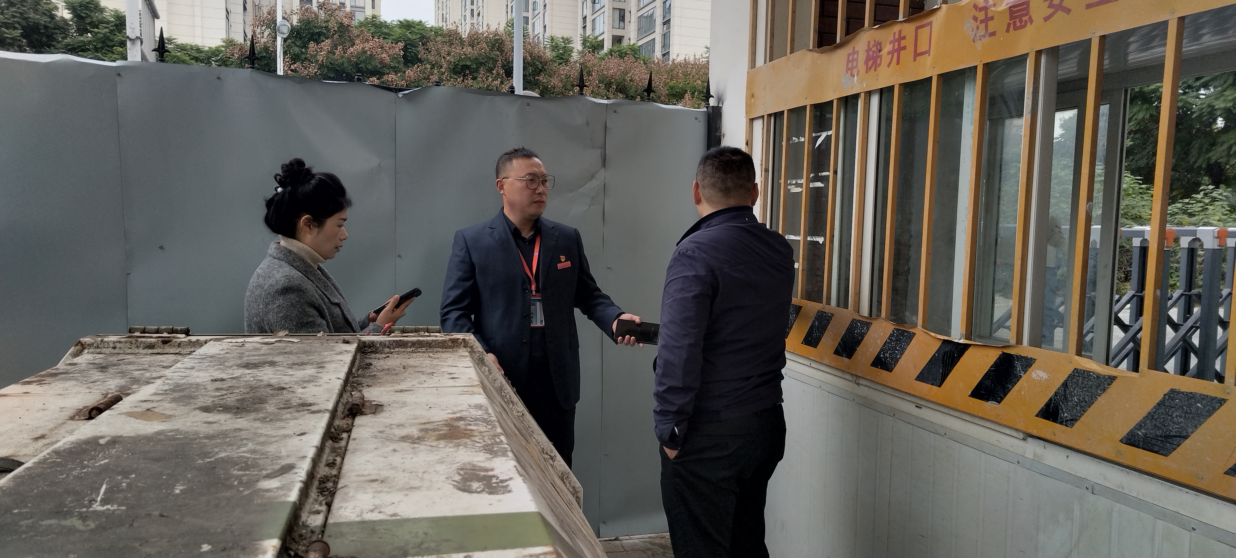 学生公寓消防安全检查 (5).jpg