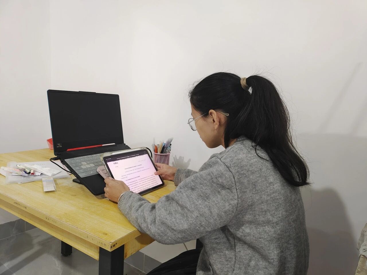 微信图片_20251208102913.jpg 微信图片_20251208102913.jpg