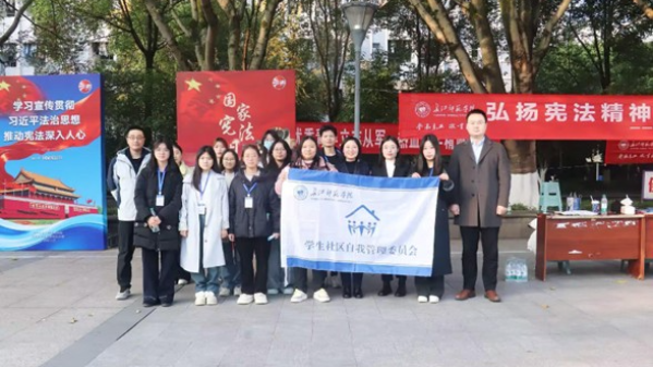 公益法律服务工作站开展现场咨询活动