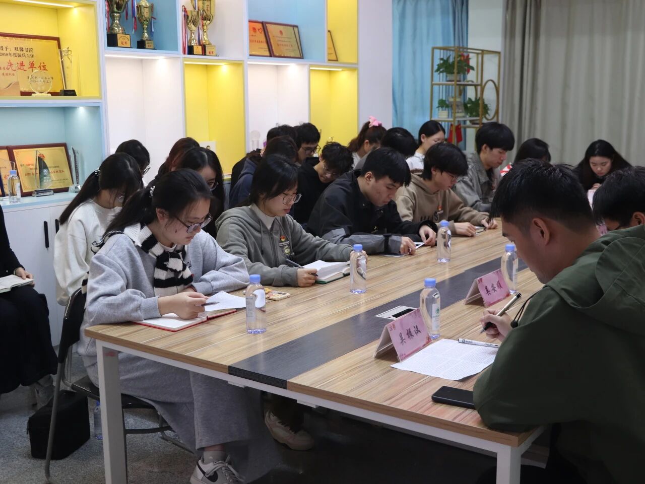 微信图片_20251208102900.jpg 微信图片_20251208102900.jpg