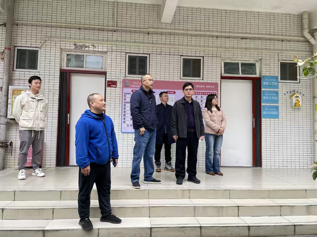 11.领导下沉社区.jpg 11.领导下沉社区.jpg