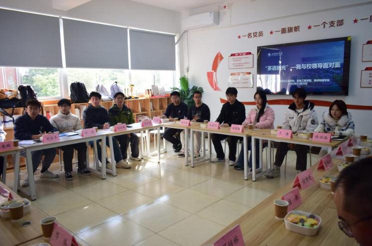 屏幕截图 2025-12-08 085530.png