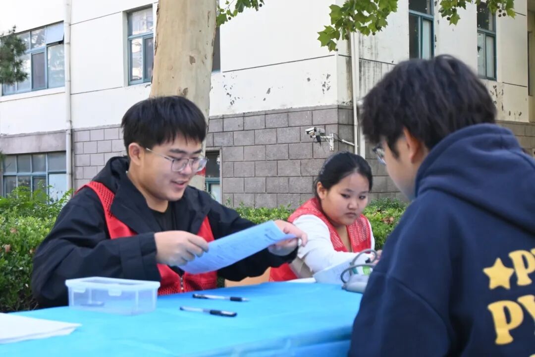 微信图片_2025-12-08_120222_667.jpg 微信图片_2025-12-08_120222_667.jpg