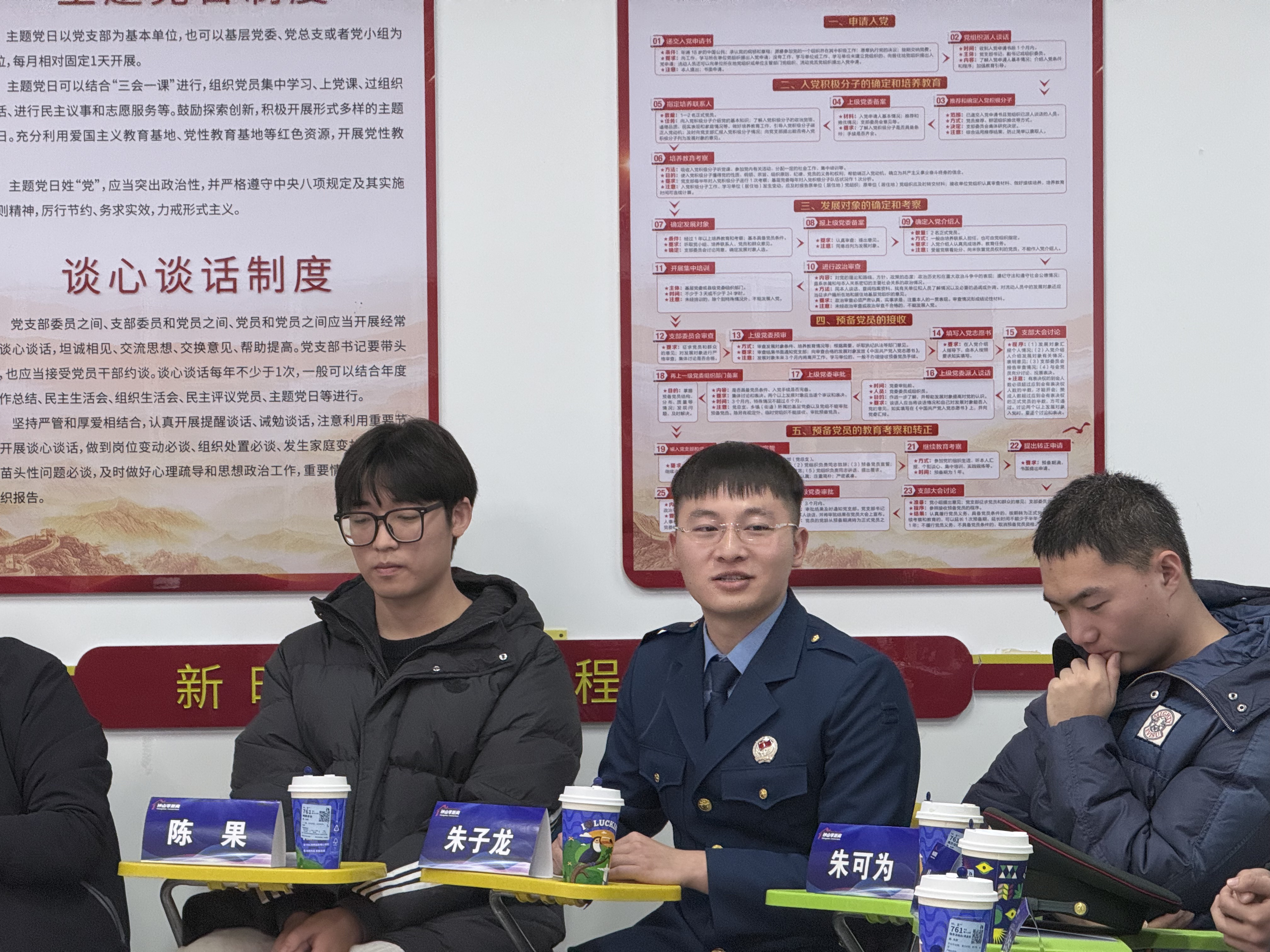 IMG_4097.JPG IMG_4097.JPG