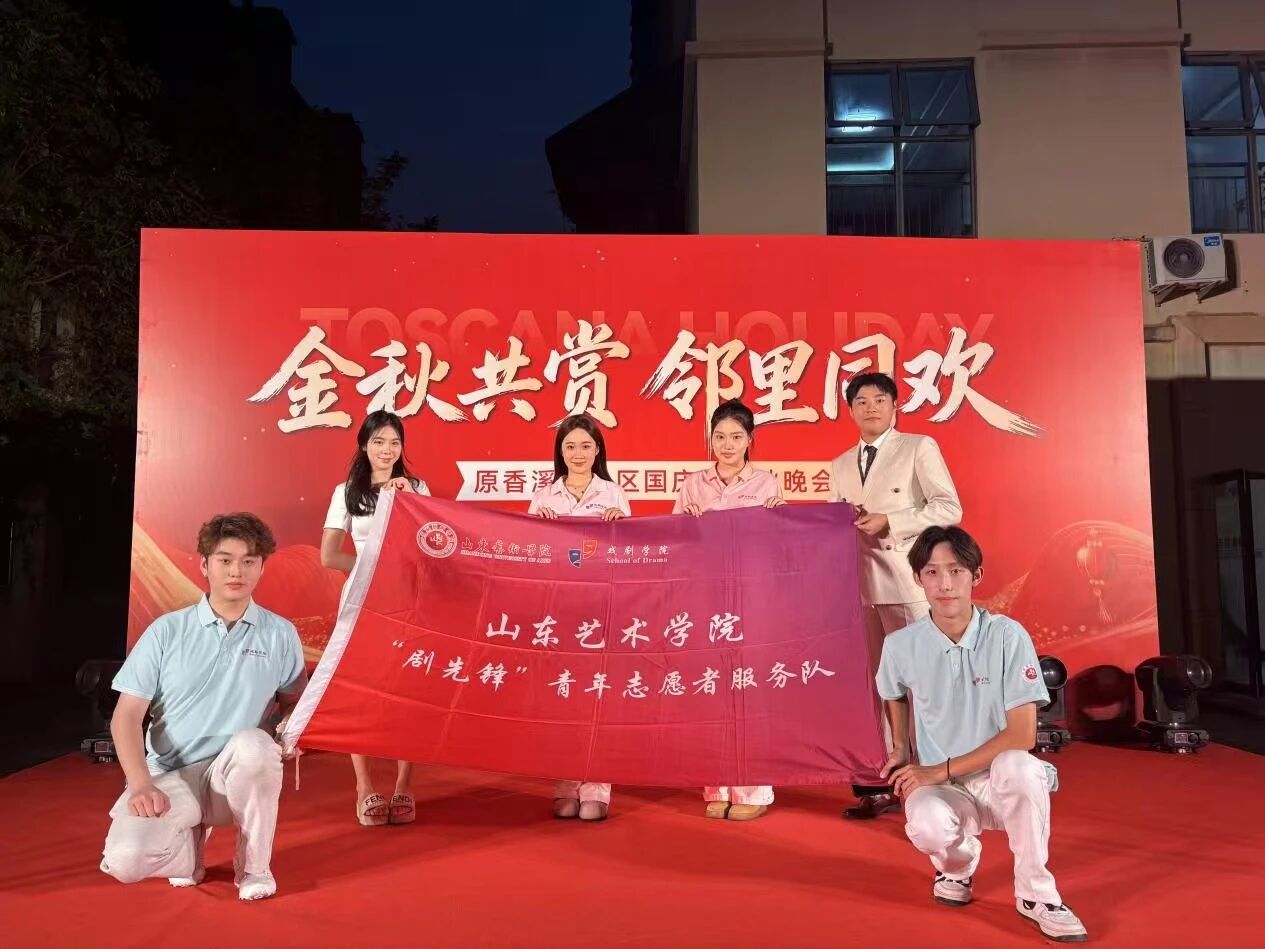 微信图片_20251208202529.jpg 微信图片_20251208202529.jpg