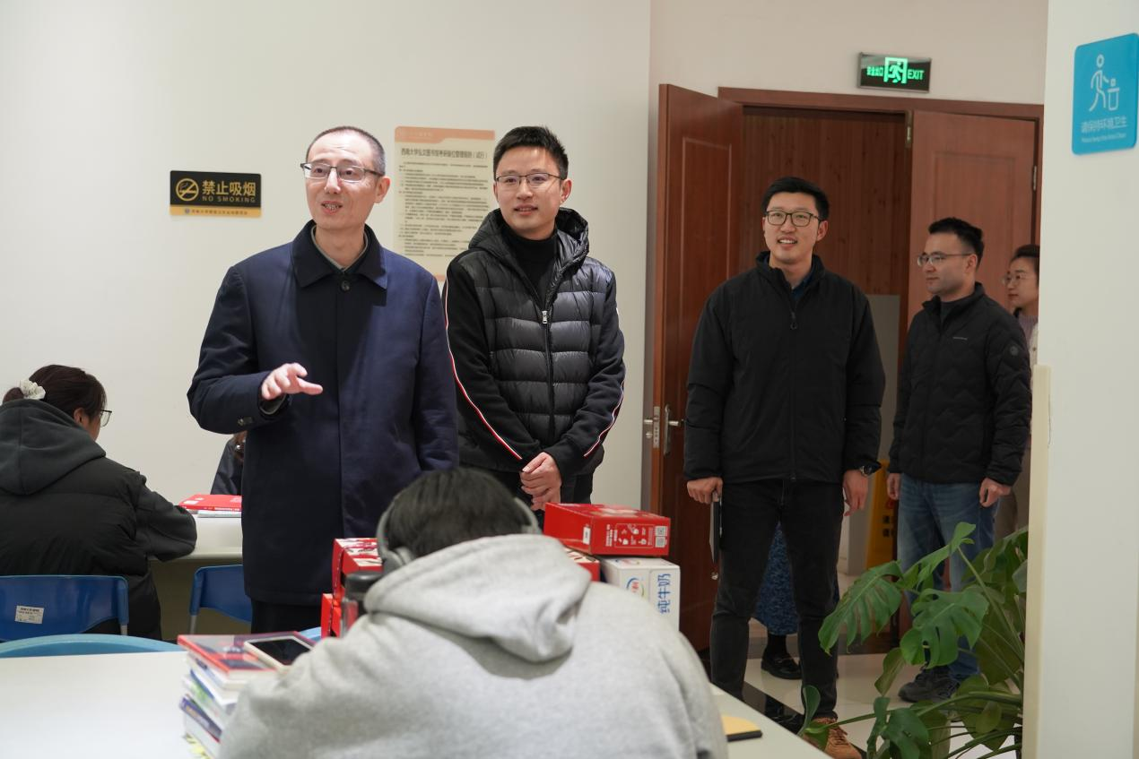 冬日送暖，“研”途相伴——西南大学党委副书记黄杰带队走访慰问2026届考研学生