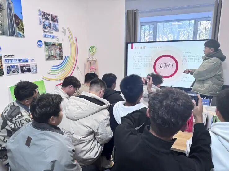 微信图片_2025-12-08_115521_741.jpg 微信图片_2025-12-08_115521_741.jpg