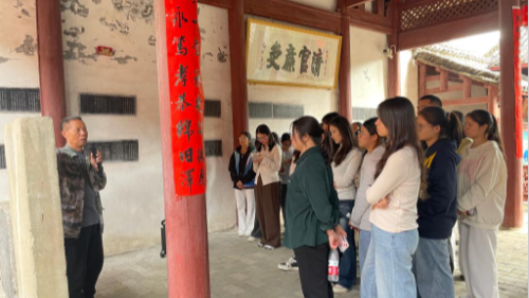 家风育学风 廉洁铸初心——药学院开展学生党支部主题党日活动赋能成长