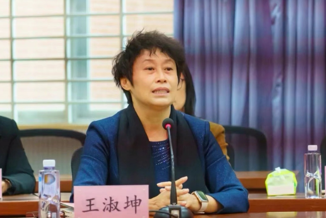 微信图片_20251209181602_142_2.jpg 微信图片_20251209181602_142_2.jpg