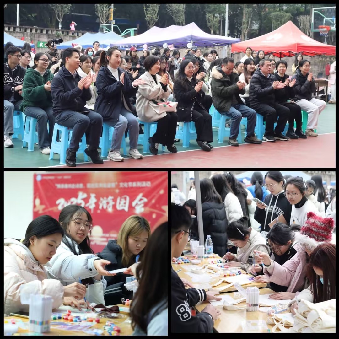 12091文新.jpg 12091文新.jpg